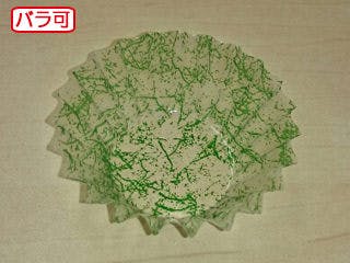 【1点/バラ】おかずカップ OPPソフトケース5F 雲龍柄 緑 500枚 【送料込み】 セイコー