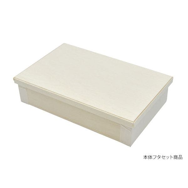【25点/バラ】ファルカタ容器 ファルカタ164-100 セット 【送料込み】 パックスタイル