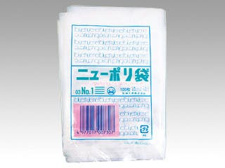 【8000点/ケース】ローデンポリ袋 ニューポリ袋 003 No.1 【送料込み】 福助工業