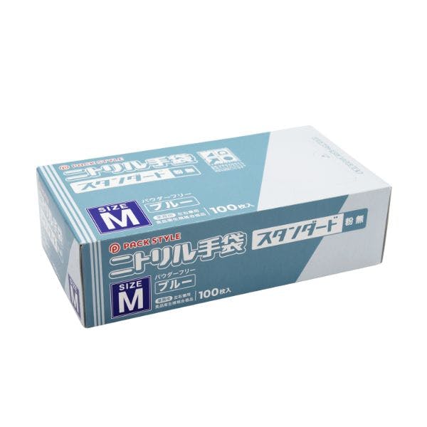 【100点/バラ】ニトリル手袋 PSニトリルスタンダード 青 粉無 M 【送料込み】 パックスタイル