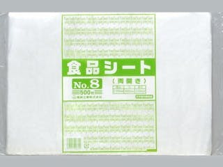【8000点/ケース】衛生用品 食品シート No.8(両開き) 【送料込み】 福助工業