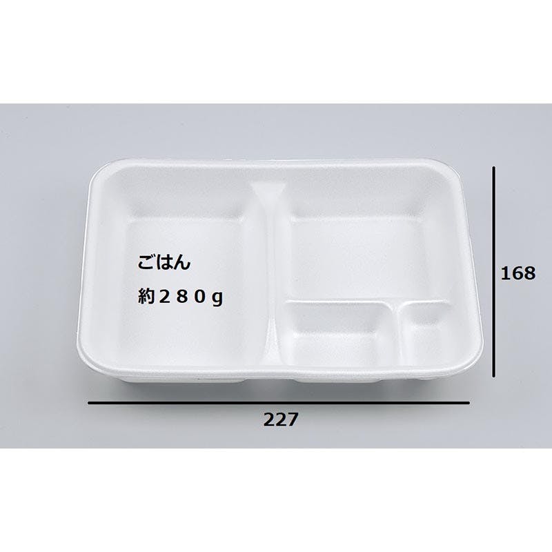 400点/ケース】 VK-35 無地本体 【送料込み】 シーピー化成 弁当容器