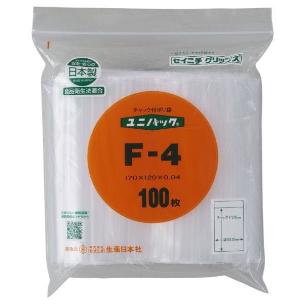 【100点/バラ】チャック付き袋 ユニパック チャック付ポリエチレン袋 F-4(N) 【送料込み】 生産日本社