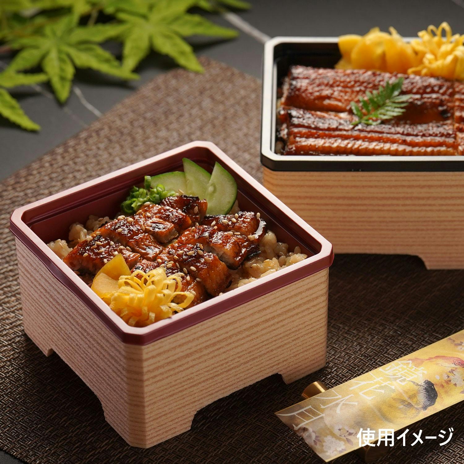 400点/ケース】折箱 ワン折 小隅35A 赤 底 【送料込み】 アクタ | 紙皿