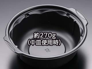 【50点/バラ】麺容器 バイオデリカ NB186-1B 黒 【送料込み】 リスパック