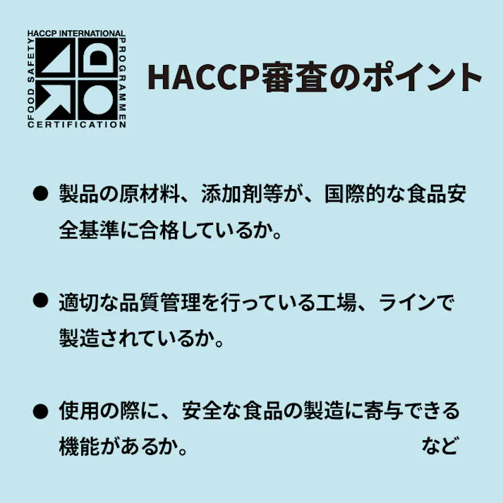 【100点/バラ】ニトリル手袋 PSニトリルスタンダード 青 粉無 L 【送料込み】 パックスタイル