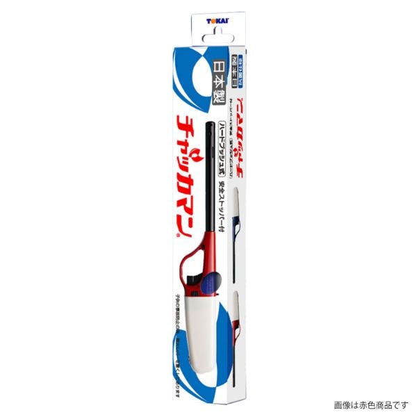 【100点/ケース】調理器具 CR チャッカマン 1個箱 青 東海