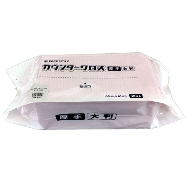 【30点/バラ】PS カウンター クロス 厚手 大判 ピンク 【送料込み】 パックスタイル