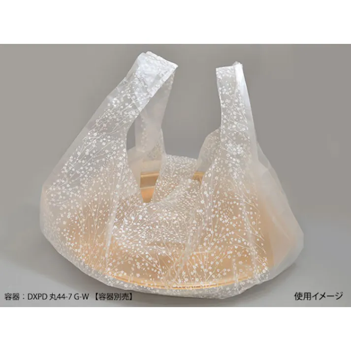 【50点/バラ】レジ袋 SDバッグ No.8-かすみ 【送料込み】 リュウグウ
