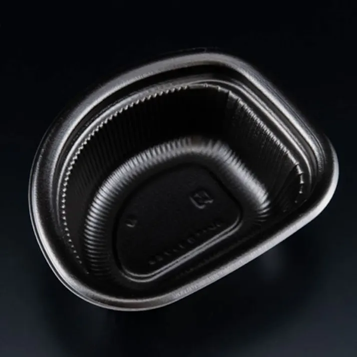 【50点/バラ】カレー容器 カレー 中カップ 黒 【送料込み】 リスパック