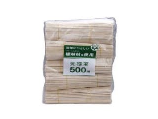 【10点/ケース】ベトナム植林元禄箸 500膳入 やなぎプロダクツ