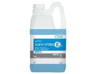 【1点/バラ】セーフタッチ ハンドソーププラスF 2L 【送料込み】 シーバイエス