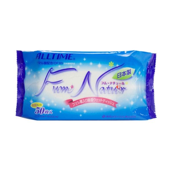 【20点/ケース】ウェットティッシュ ウェットティッシュ フム・ナチュール50枚入 【送料込み】 東京メディカル