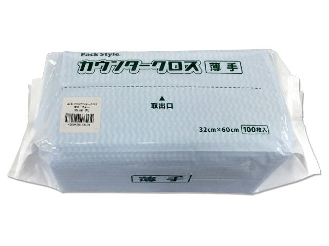 【100点/バラ】PS カウンタークロス 薄手 青 レギュラー 【送料込み】 パックスタイル