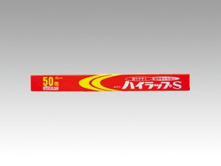 【30点/ケース】ハイラップ S 45cm×50m 【送料込み】 リケンテクノス