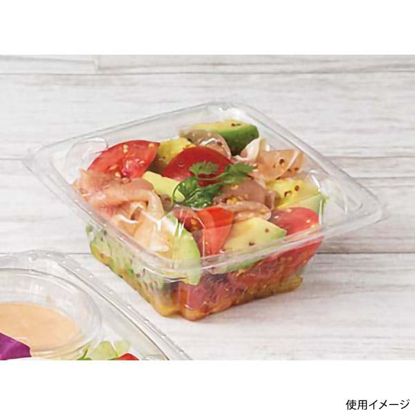 900点/ケース】バイオカップ ツブ13 OC 【送料込み】 | 紙皿・紙コップ