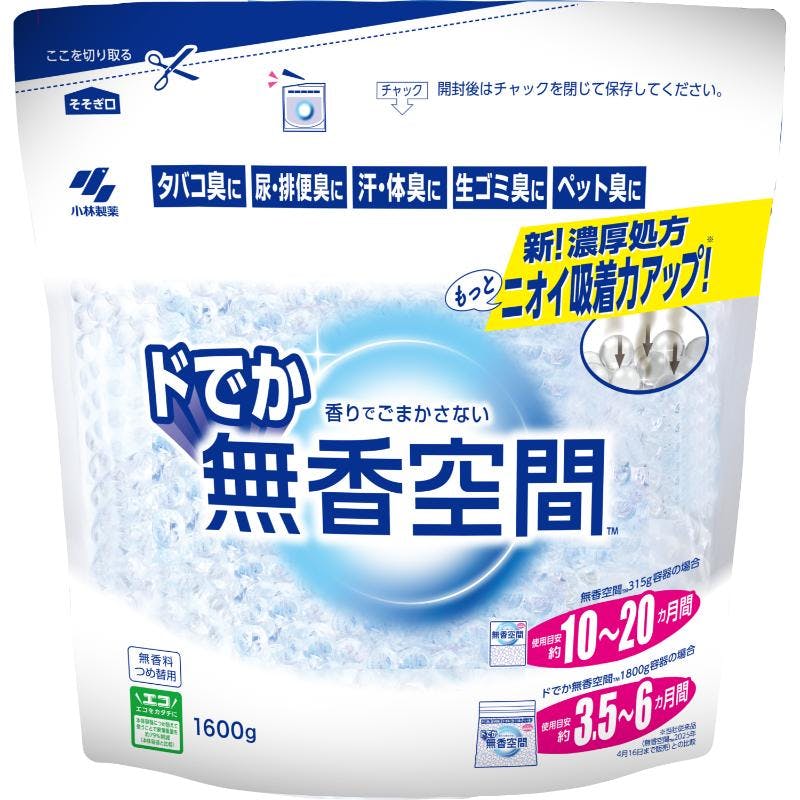 【1点/バラ】消臭剤 ドでか無香空間 詰替え 無香料 1600g 【送料込み】 小林製薬