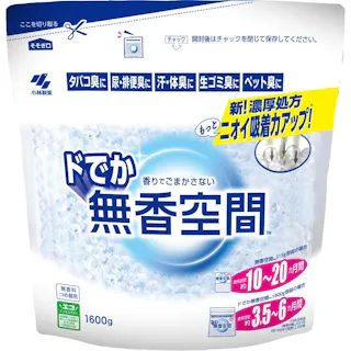 【1点/バラ】消臭剤 ドでか無香空間 詰替え 無香料 1600g 【送料込み】 小林製薬