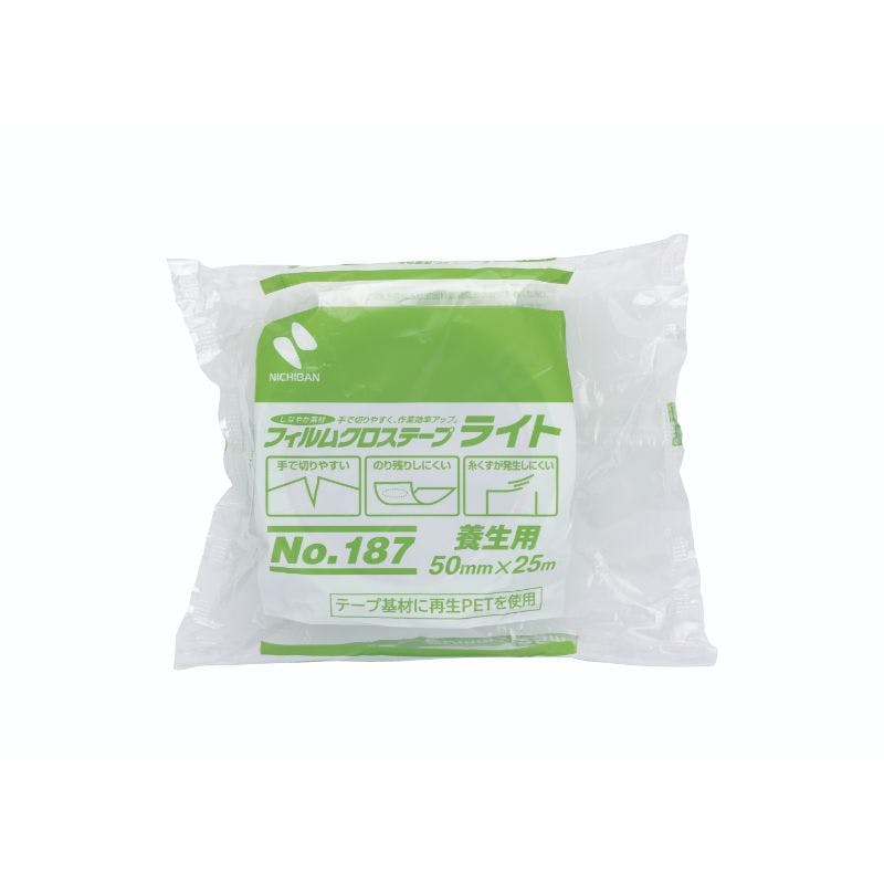 【1点/バラ】養生テープ フィルムクロステープライトNo187 緑 50×25 【送料込み】 ニチバン