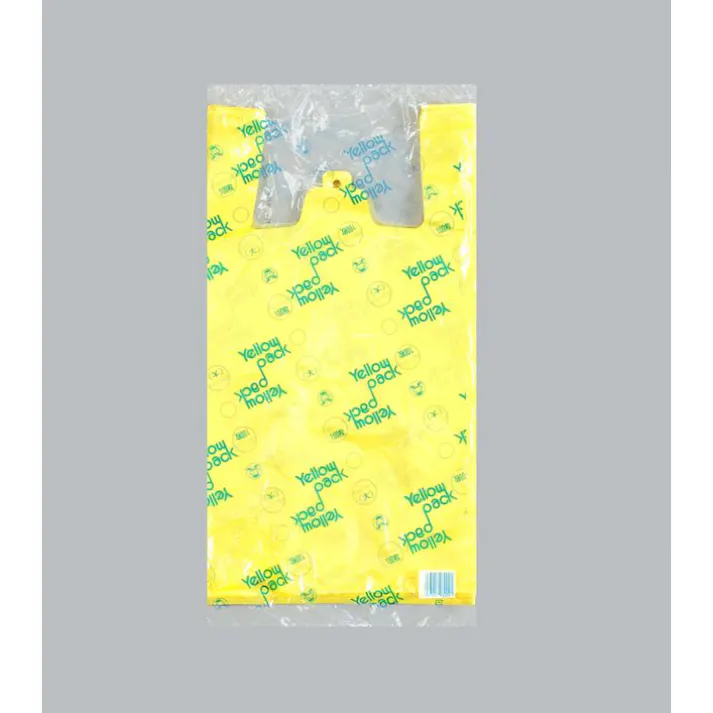 【100点/バラ】レジ袋 イエローパック 大 【送料込み】 福助工業