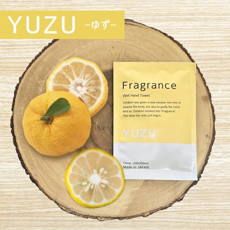 【600点/ケース】不織布おしぼり Fragrance おしぼり ユズ 【送料込み】 ニーズ