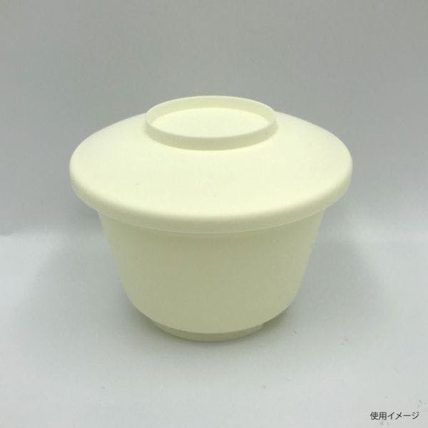 50点/バラ】バイオ 茶碗蒸し 蓋 アイボリー 【送料込み】 | 紙皿・紙