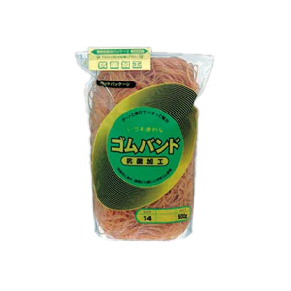 【40点/ケース】輪ゴム ゴムバンド＃14 500g 【送料込み】 アイ・ジー・オー