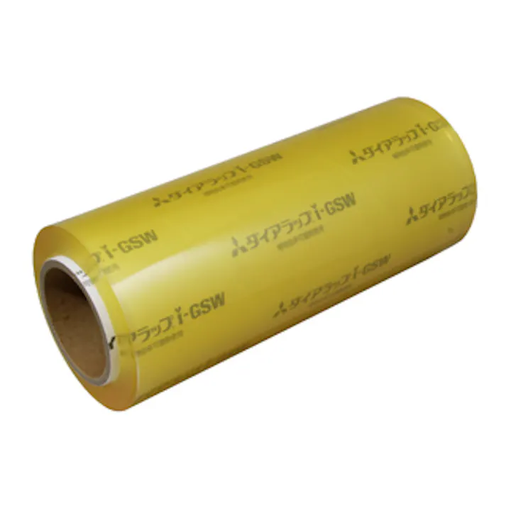 【2点/バラ】ダイアラップ i-GSW 400×750 【送料込み】 三菱ケミカル