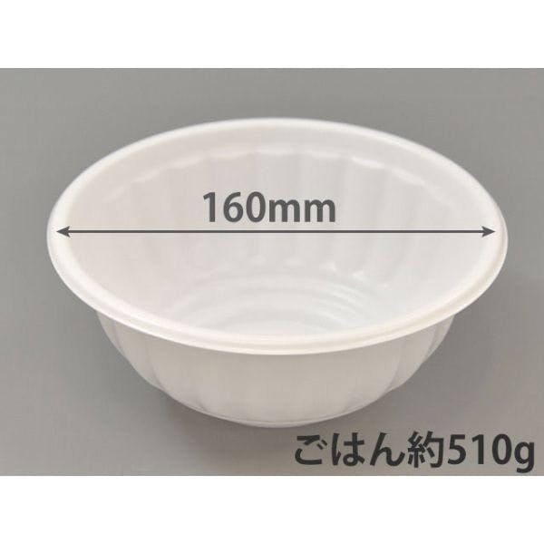 【500点/小箱】どんぶり容器 BF-371 ホワイト本体 【送料込み】 シーピー化成