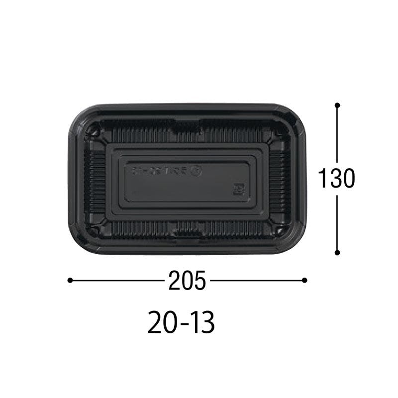 50点/バラ】軽食容器 HS ラクパ 20-13 BK 身 【送料込み】 中央化学