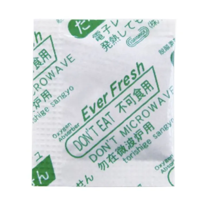 【100点/バラ】脱酸素剤 エバーフレッシュ QJ-30 【送料込み】 鳥繁産業