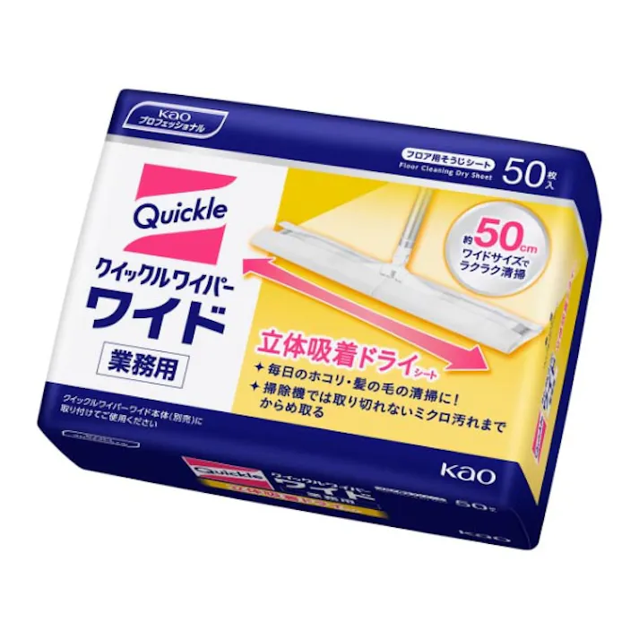 【1点/バラ】フローリングワイパー クイックルワイパー ワイド 立体吸着ドライシート 業務用 50枚 【送料込み】 花王