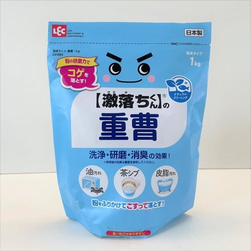 【12点/ケース】重曹 激落ちくんの重曹 1kg 【送料込み】 レック