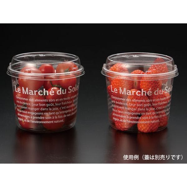 【1250点/ケース】フルーツ容器 PS マルチカップ430 マルシェ 【送料込み】 パックスタイル