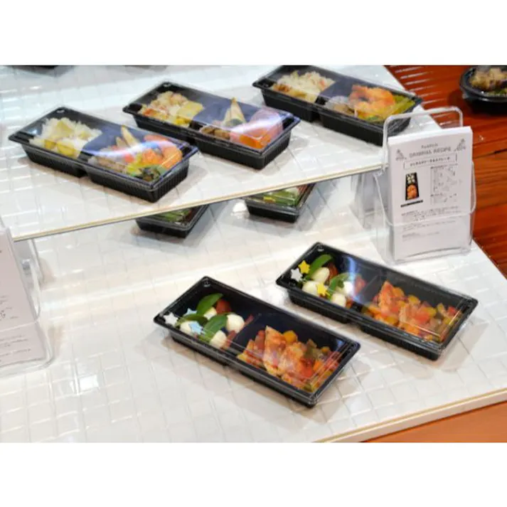 【50点/バラ】弁当容器 PS ハコベン HB-2 本体 黒 【送料込み】 パックスタイル