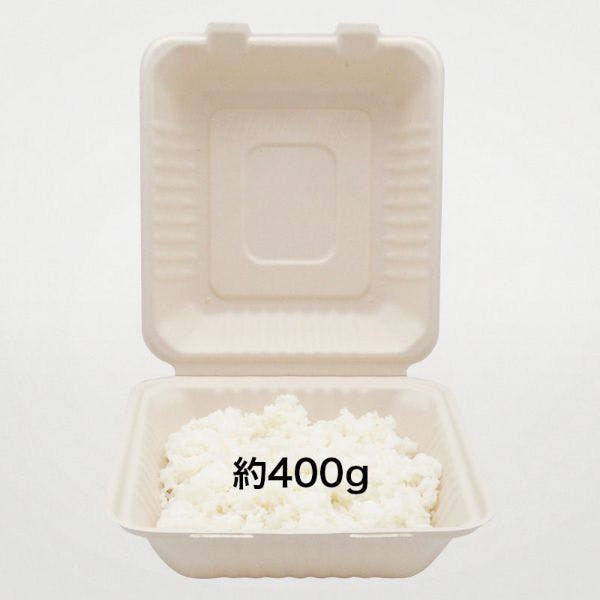 50点/バラ】弁当容器 新BBランチ 200-220 【送料込み】 パックスタイル