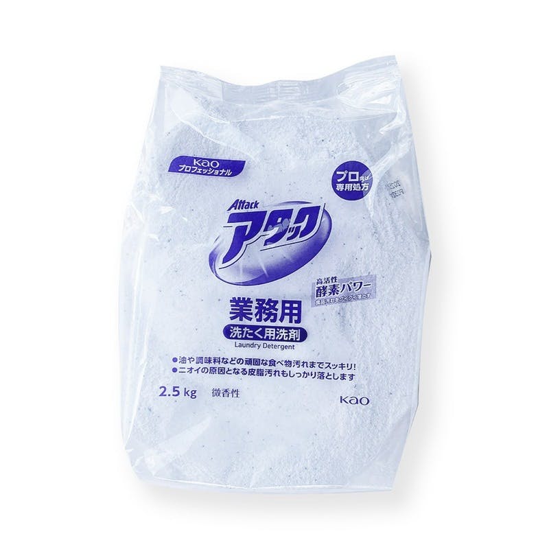 【4点/ケース】衣料用洗剤 アタック 業務用 2.5kg 【送料込み】 花王