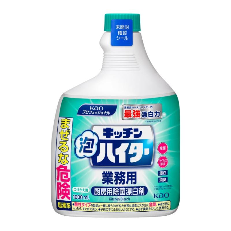 【1点/バラ】漂白剤 新キッチン泡ハイター 1L つけかえ用 花王