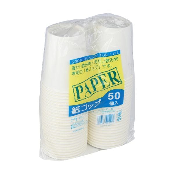 【1点/バラ】紙コップ 7オンス 50P 【送料込み】