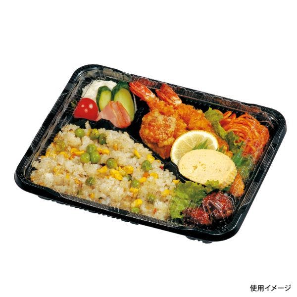 600点/ケース】 憩い RP-4-1H 黒 E 本体 【送料込み】 福助工業 弁当
