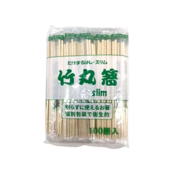 【100点/バラ】割箸 OP完封竹丸箸20cm スリム φ4.5mm (爪楊枝入り)