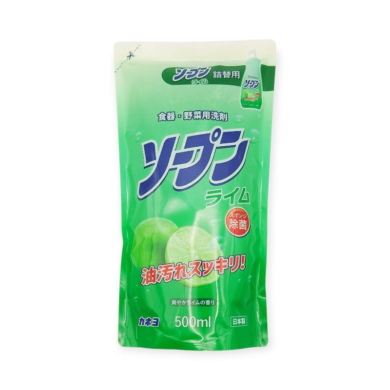 【24点/ケース】食器用洗剤 ソープンライム 詰替 【送料込み】 カネヨ石鹸