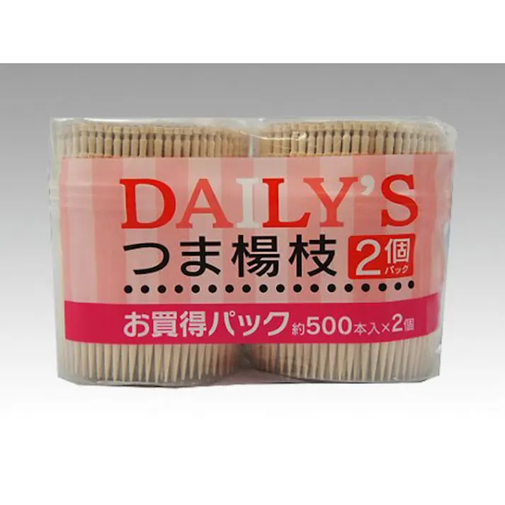 【100点/ケース】爪楊枝 新デイリーズ楊枝SL-500 2P 【送料込み】