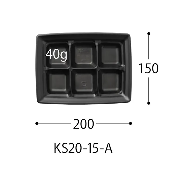 【800点/ケース】軽食容器 CT 沙楽 KS20-15-A BK 身 【送料込み】 中央化学