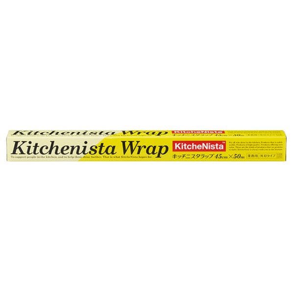 【1点/バラ】キッチニスタラップ 45cm×50m 【送料込み】 KitcheNista(キッチニスタ)