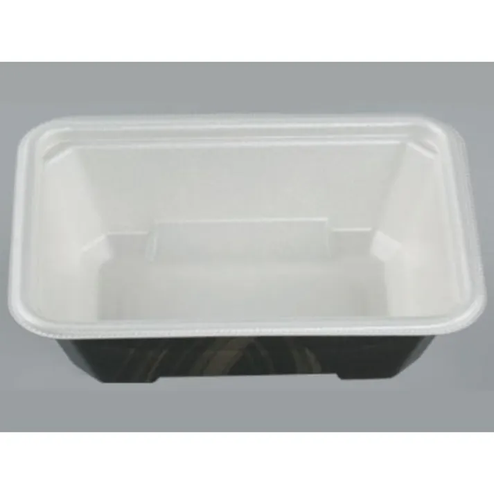 【50点/バラ】どんぶり容器 MFP極み重-73 備長 本体 【送料込み】 エフピコチューパ