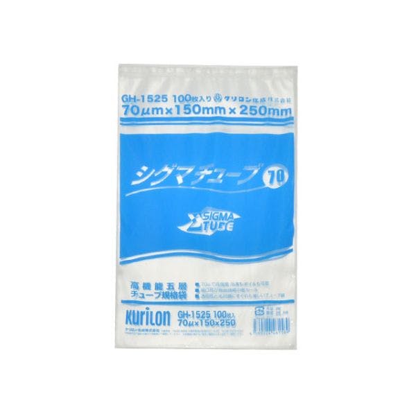 【100点/バラ】真空袋 シグマチューブ 70 GH-1525 ナイロンポリ袋 250×150mm 【送料込み】 クリロン化成