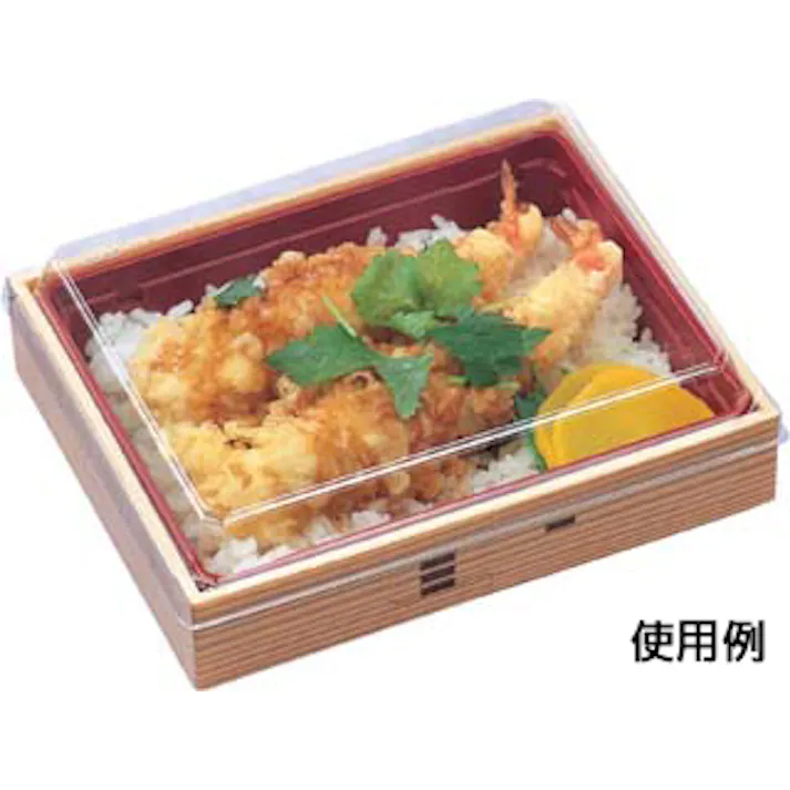 【400点/ケース】弁当容器 WU-413-35 本体 わっぱ 【送料込み】 エフピコ