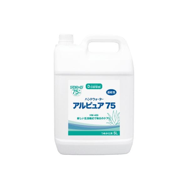 【4点/ケース】アルコール消毒剤 ハンドウォーター アルピュア75 つめかえ5L HW-405 ダイト