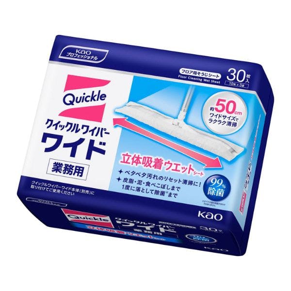 【1点/バラ】フローリングワイパー クイックルワイパー ワイド 立体吸着ウエットシート 業務用 30枚(10枚×3) 【送料込み】 花王